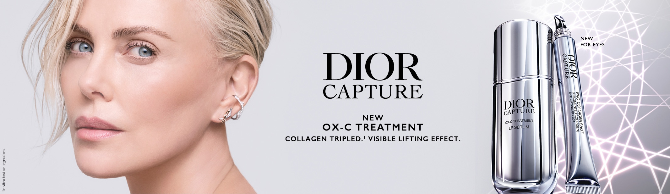 Dior Capture Dior Capture