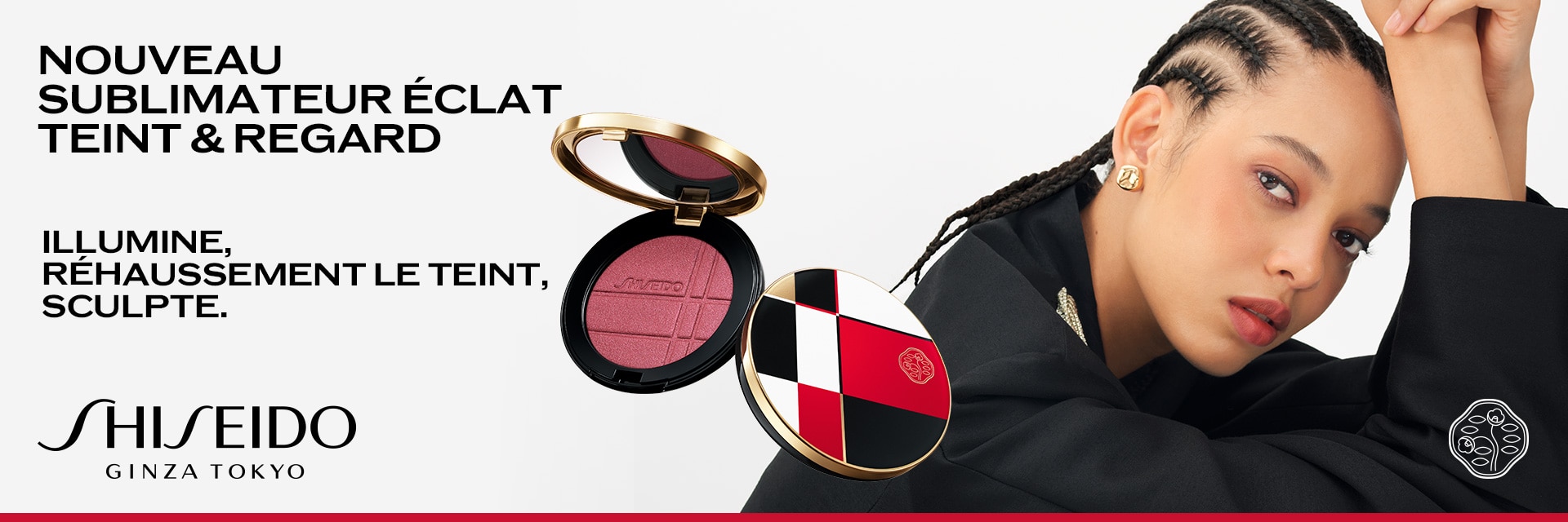Shiseido enhancer Shiseido enhancer