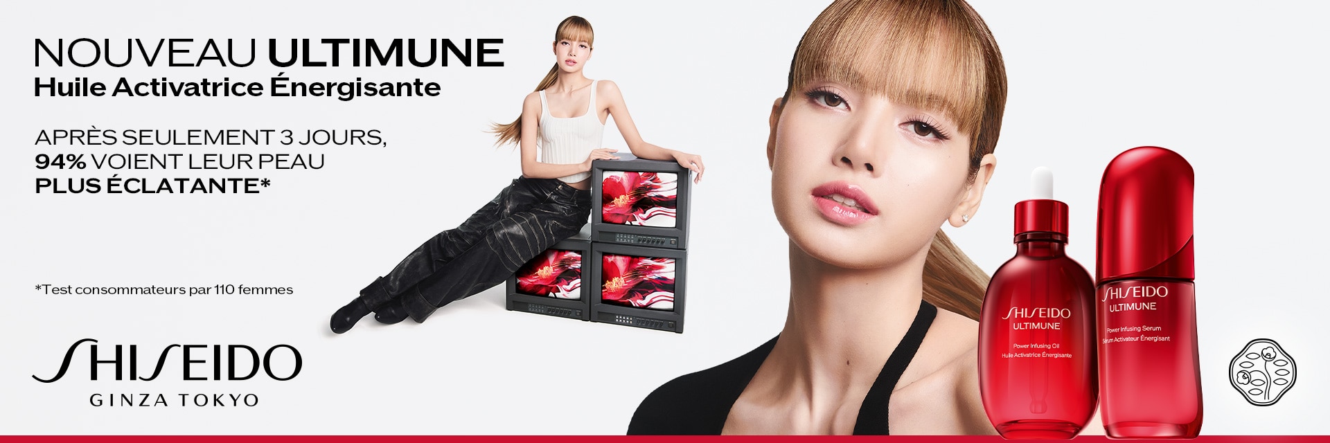 Shiseido Ultimune Huile Activatrice Énergisante Shiseido Ultimune Huile Activatrice Énergisante