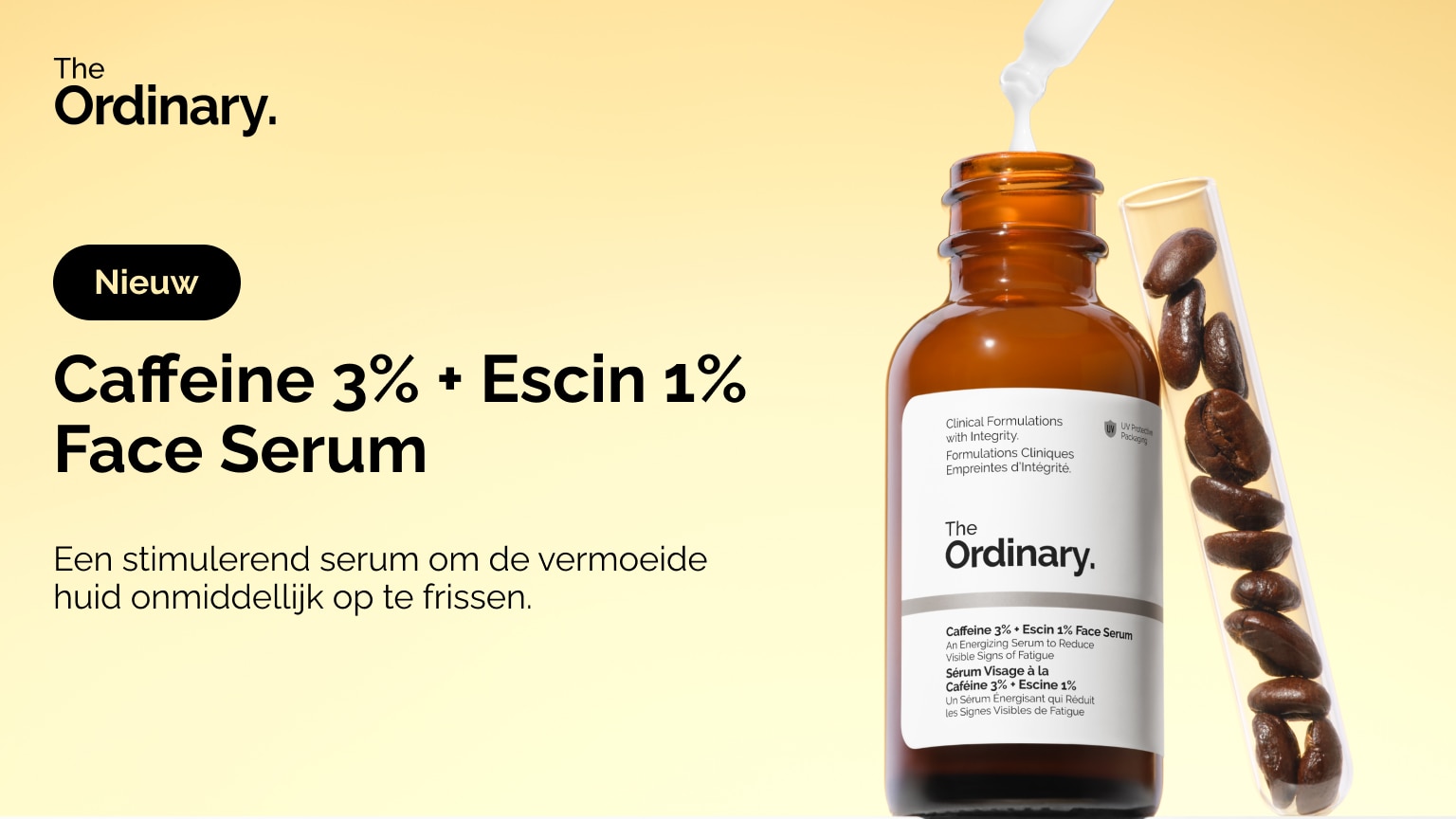 the ordinary CAFFEINE serum the ordinary CAFFEINE serum