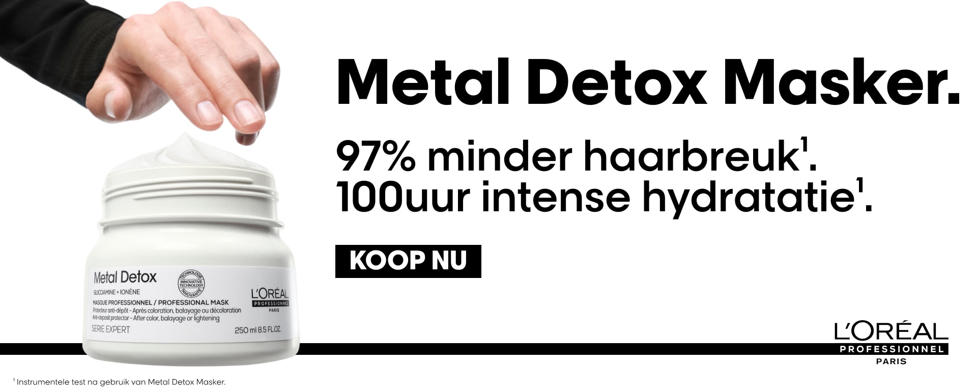 L'OREAL PROFESSIONNEL Metal Detox L'OREAL PROFESSIONNEL Metal Detox
