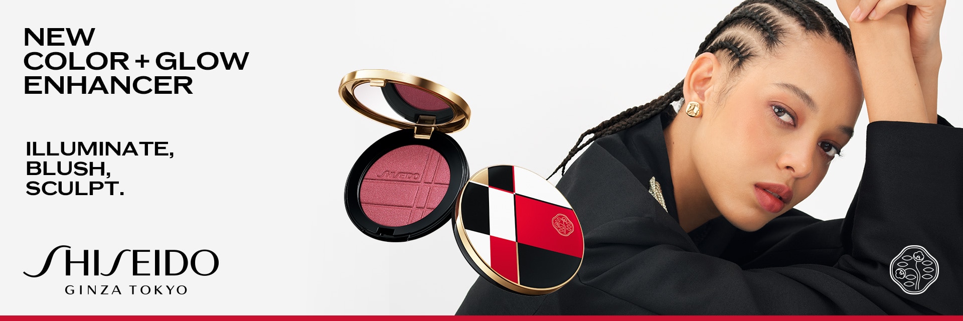 Shiseido enhancer Shiseido enhancer
