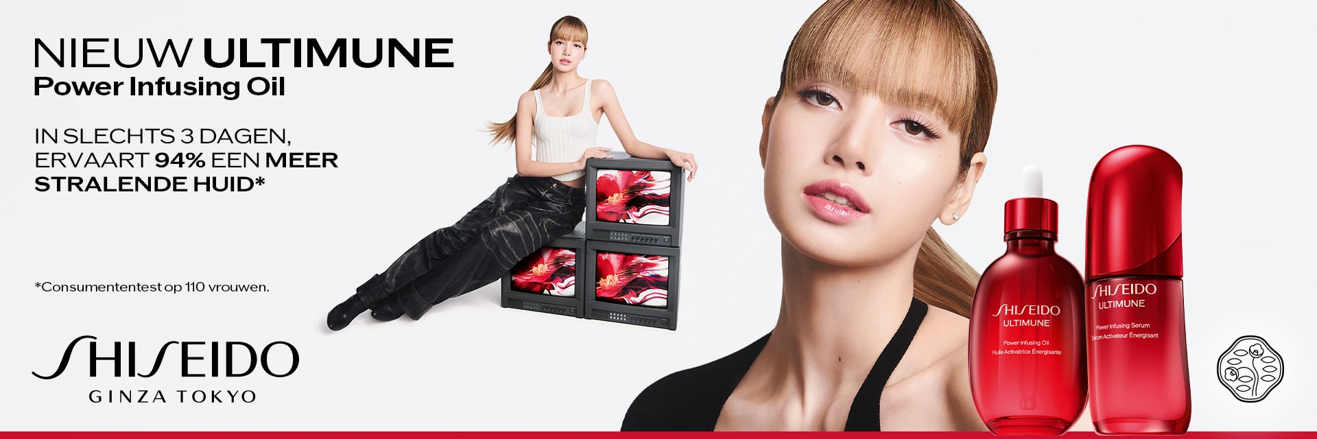 Shiseido Ultime Power Infusing Oil Shiseido Ultime Power Infusing Oil