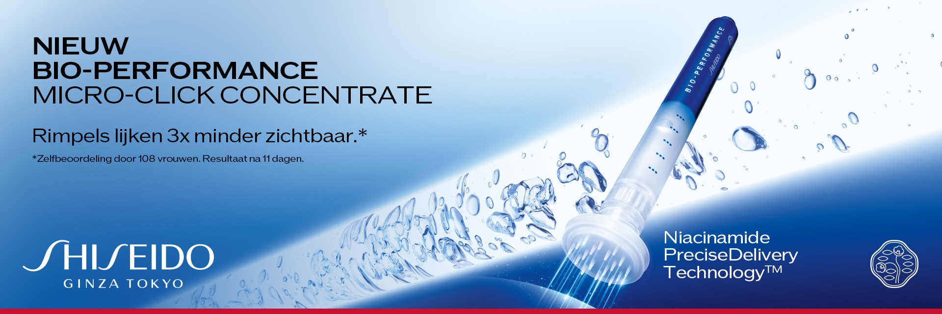 SHISEIDO bio-performance Micro-Click Concentrate SHISEIDO bio-performance Micro-Click Concentrate