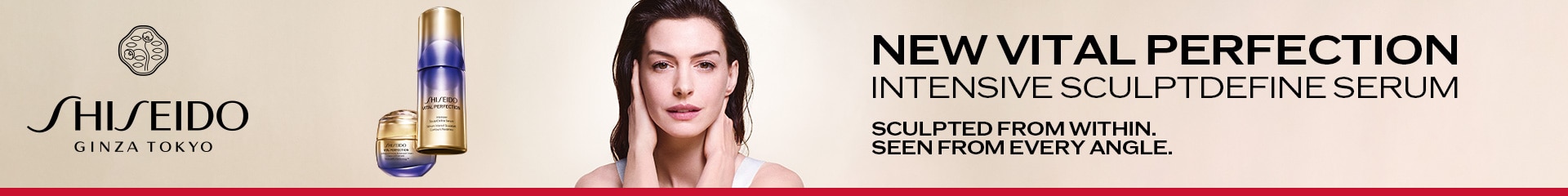 NEW SHISEIDO VITAL PERFECTION INTENSIVE SCULPTDEFINE SERUM NEW SHISEIDO VITAL PERFECTION INTENSIVE SCULPTDEFINE SERUM