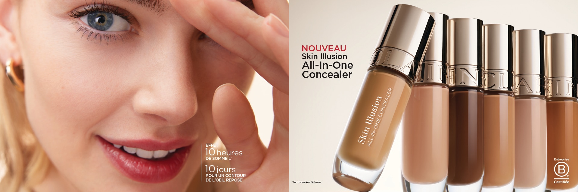 CLARINS Skin Illusion Concealer CLARINS Skin Illusion Concealer