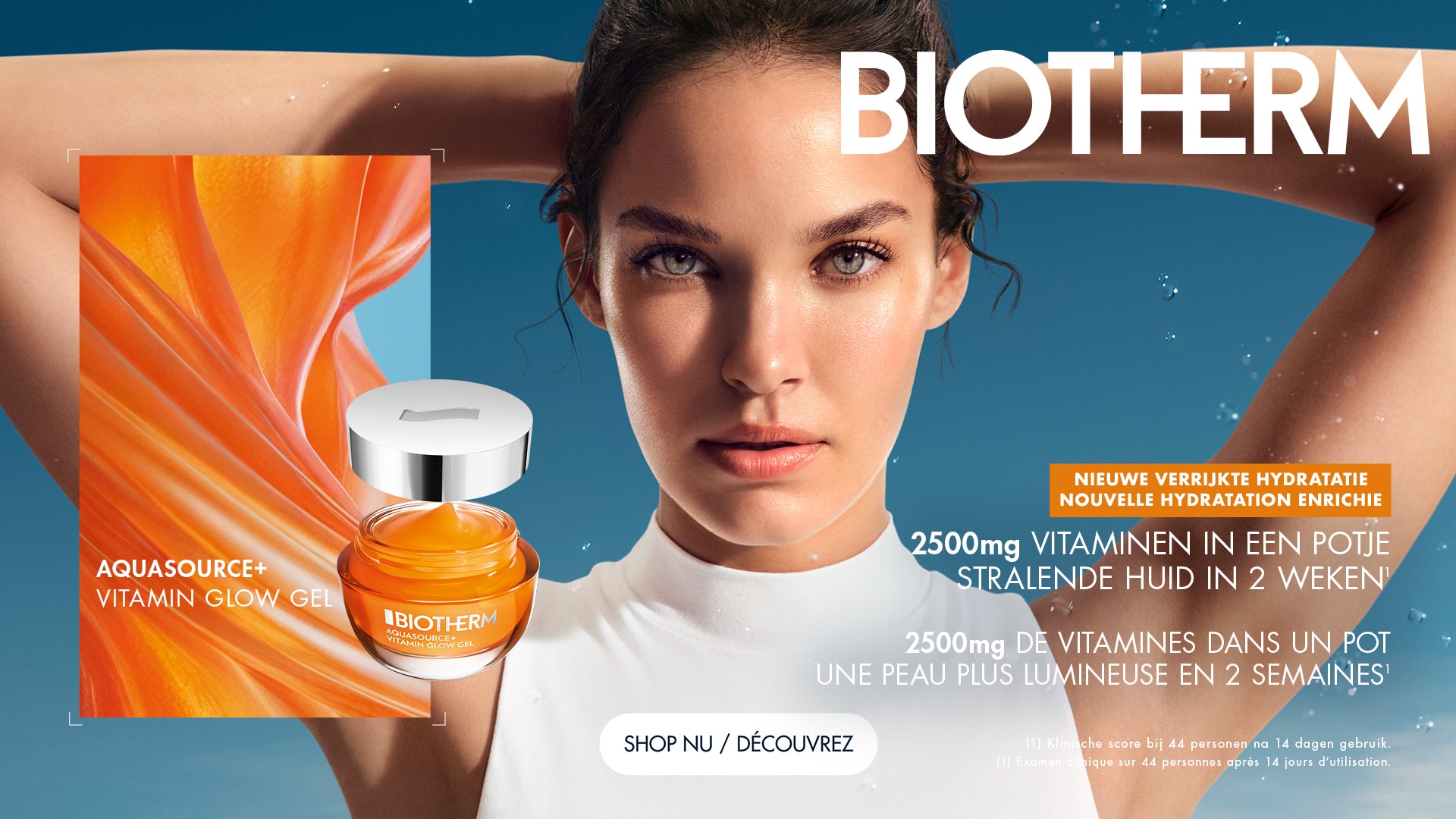 Aquaqource+ Vitamin Glow gel Aquaqource+ Vitamin Glow gel