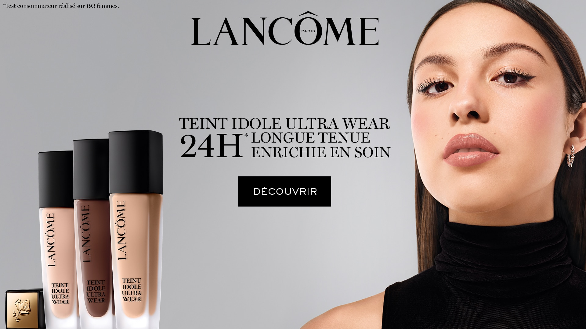 Lancome Lancome