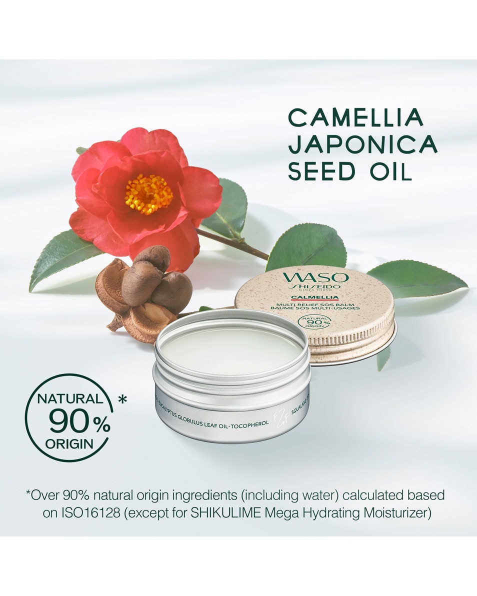 CALMELLIA MULTI RELIEF SOS BALM