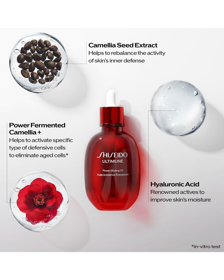 SHISEIDO Ultimune Power Infusing Oil 75 ML 3