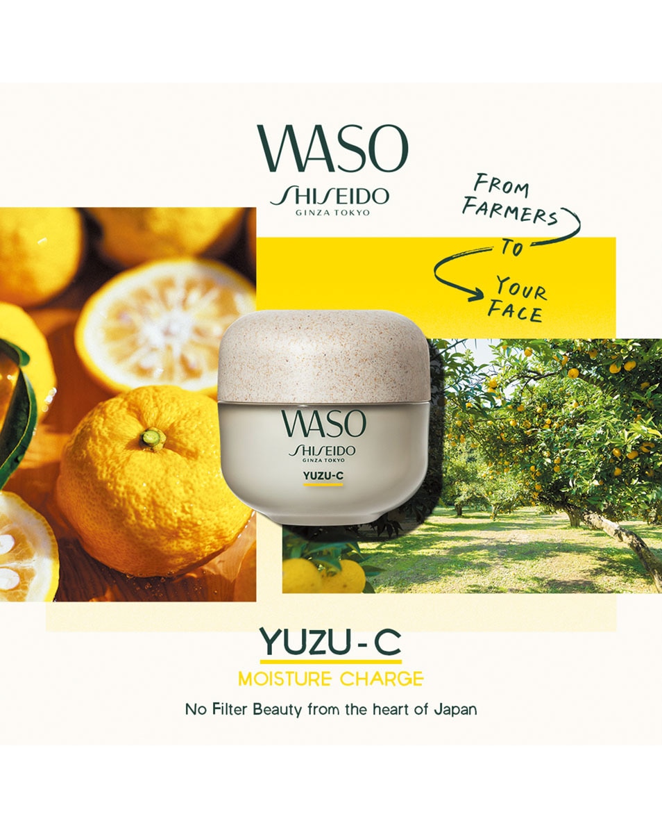 YUZU-CE MASQUE DE NUIT - RECHARGE