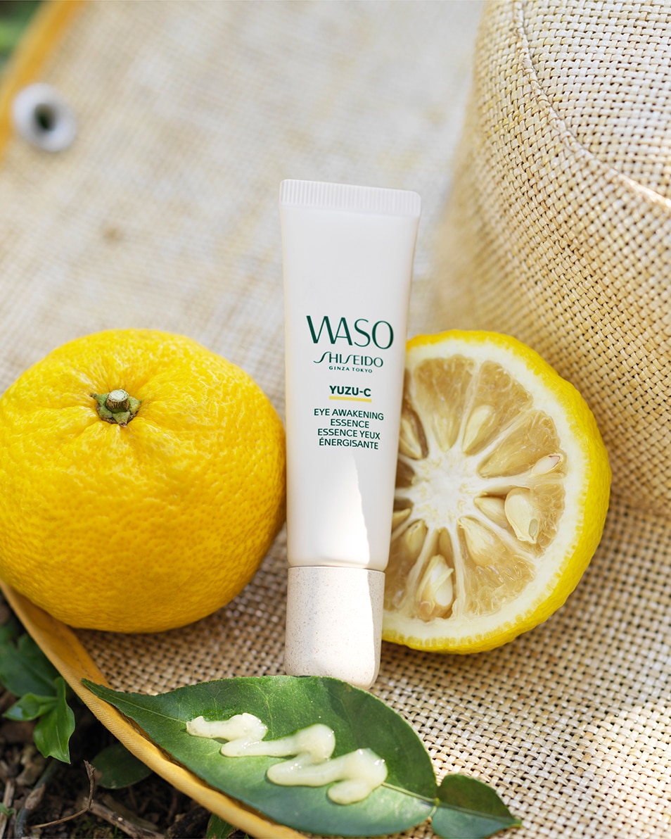SHISEIDO SKINCARE YUZU-C ESSENCE YEUX ÉNERGISANTE 20 ML 4