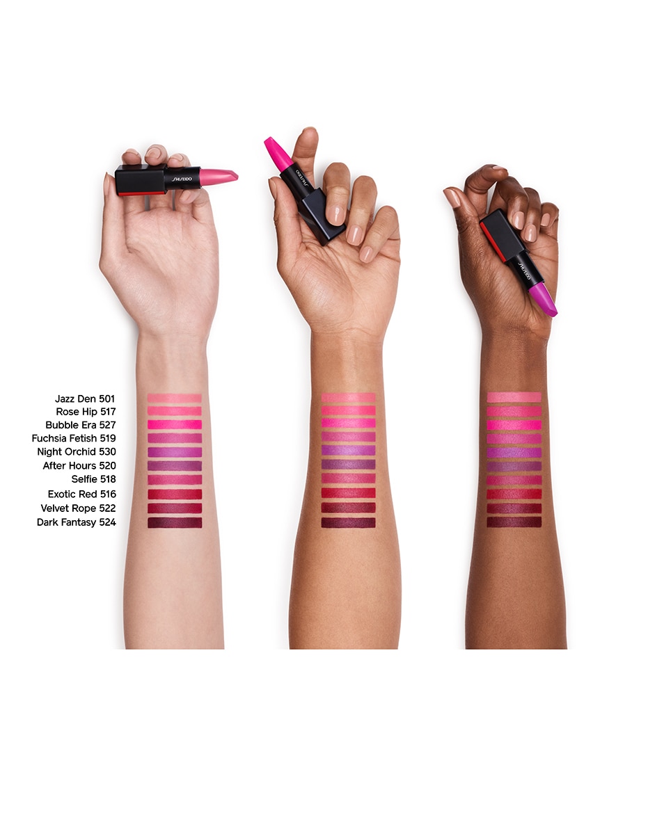 SHISEIDO MODERN MATTE POWDER LIPSTICK SHOCK WAVE 4