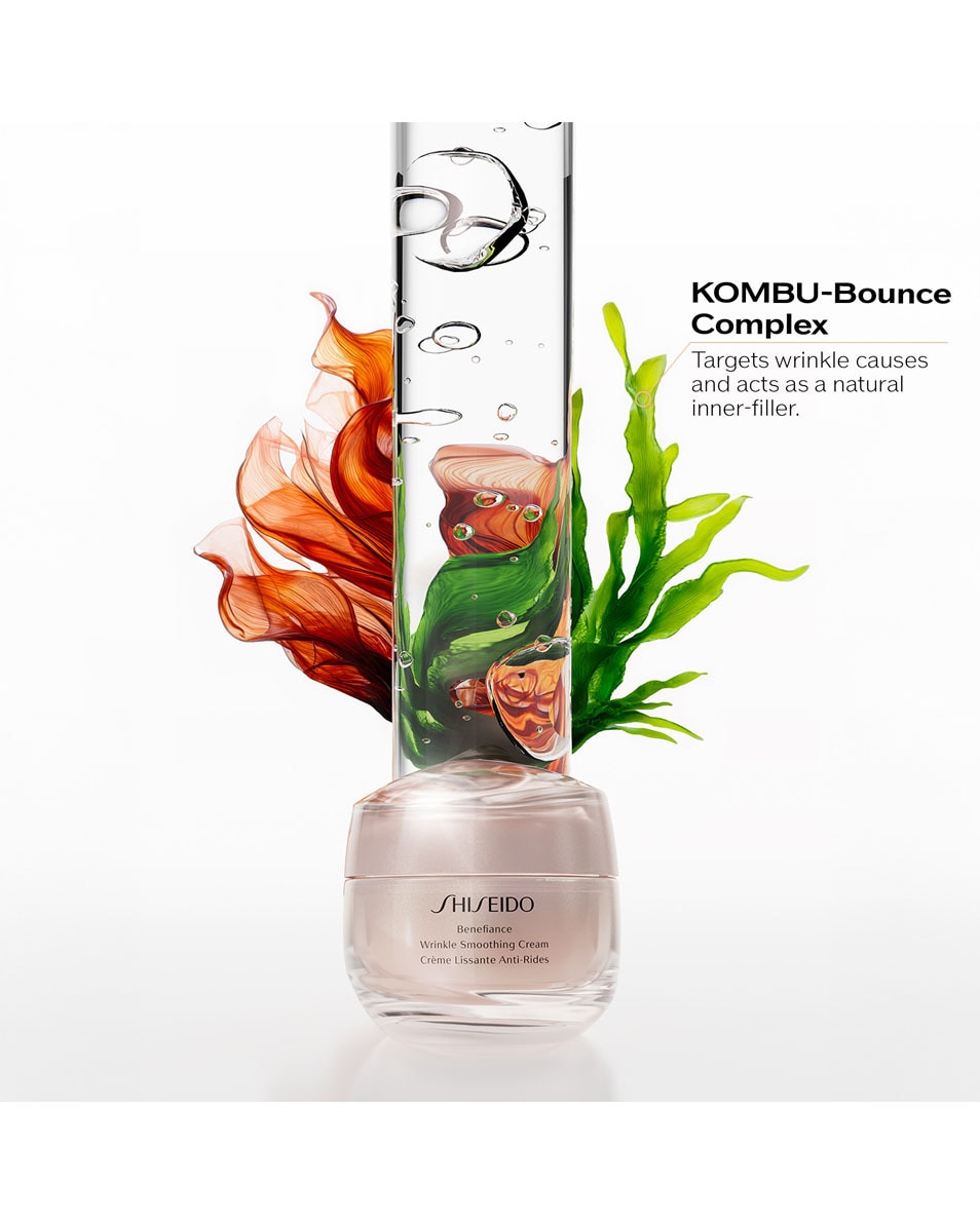 SHISEIDO BENEFIANCE WRINKLE SMOOTHING CREAM 50 ML 5