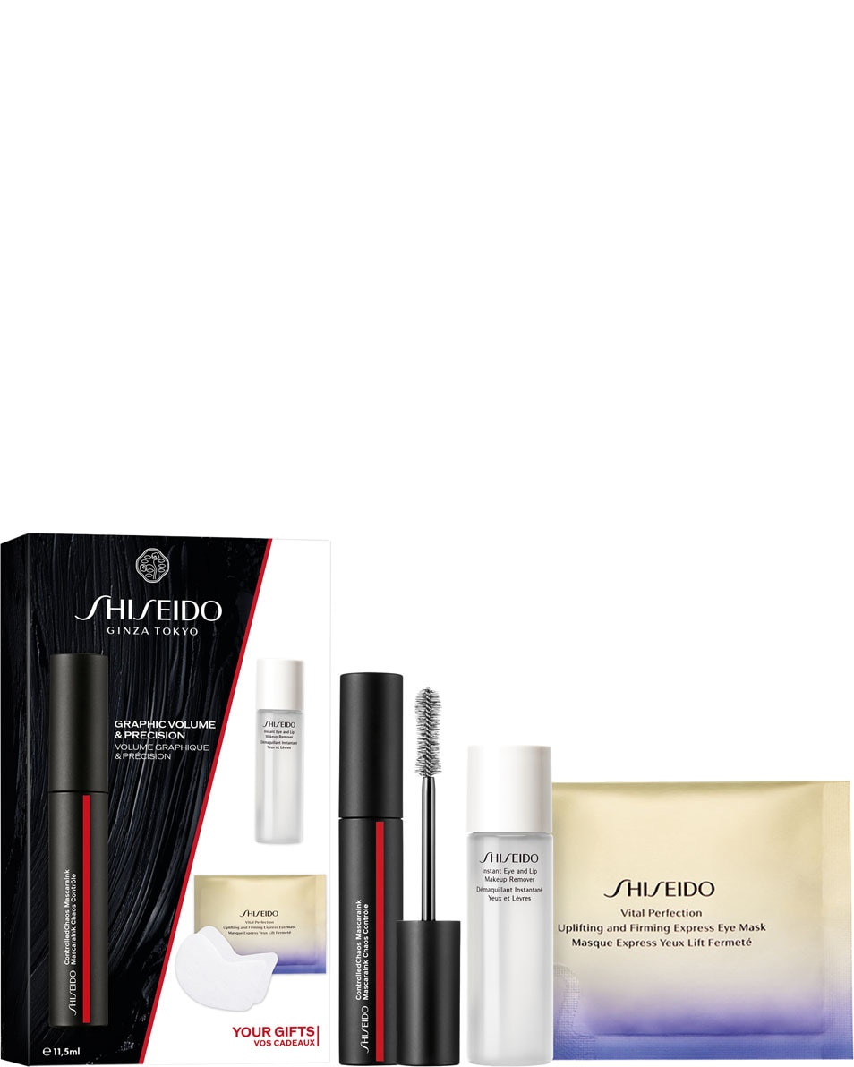 SHISEIDO Shiseido Makeup Mascara Set 3 ST