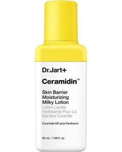 Lotion Lactée Hydratante pour la Barrière Cutanée Lotion Lactée Hydratante pour la Barrière Cutanée