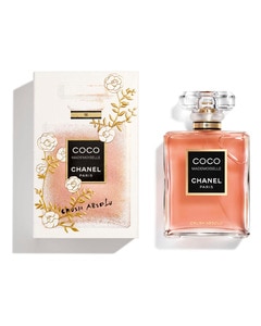 EAU DE PARFUM AMBRÉ – INTENSE – ÉDITION LIMITÉE EAU DE PARFUM AMBRÉ – INTENSE – ÉDITION LIMITÉE
