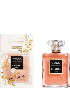 EAU DE PARFUM AMBRÉ – INTENSE – ÉDITION LIMITÉE EAU DE PARFUM AMBRÉ – INTENSE – ÉDITION LIMITÉE
