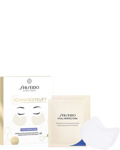 Kit Duo de Masques Yeux Kit Duo de Masques Yeux