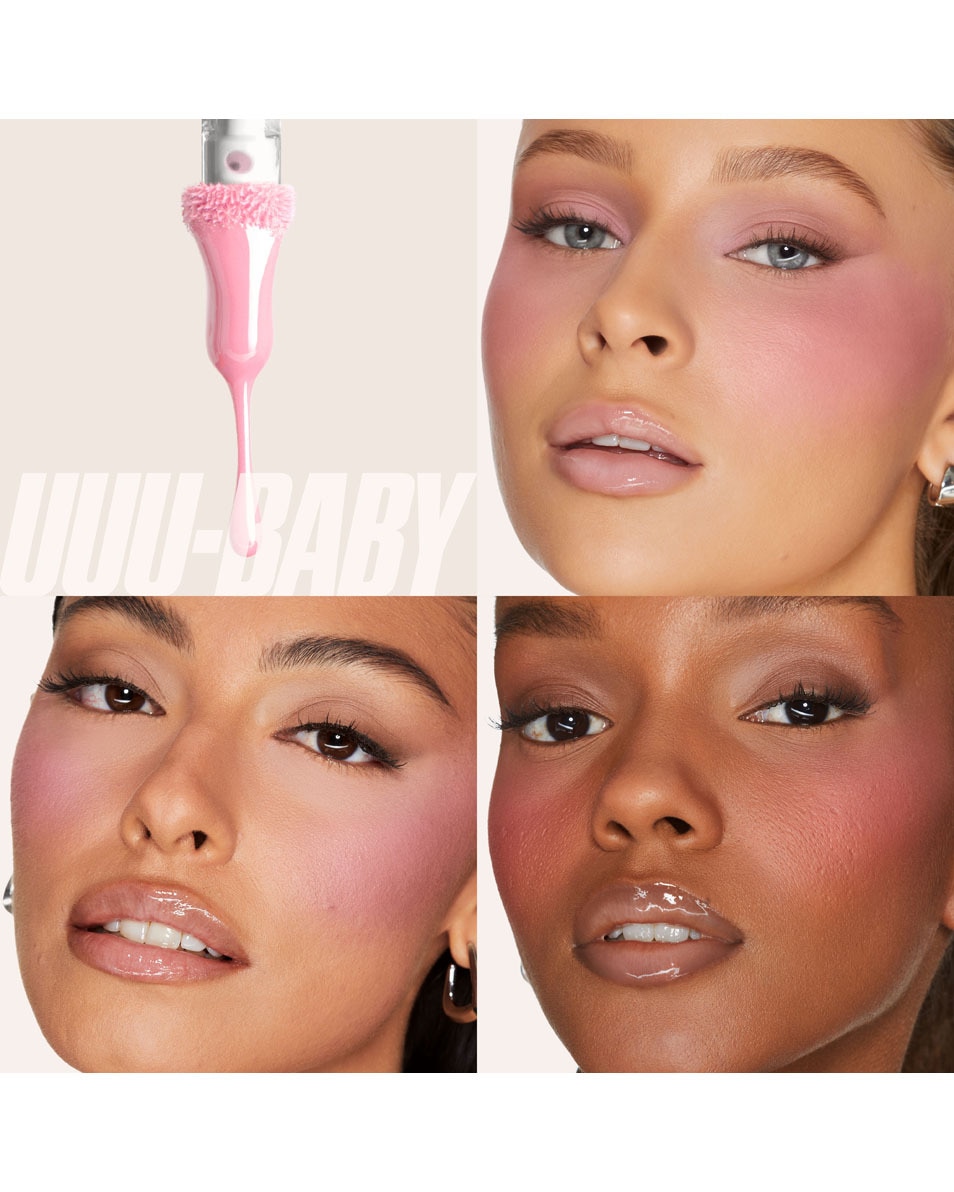 EXTRA SHINE LIP GLOSS