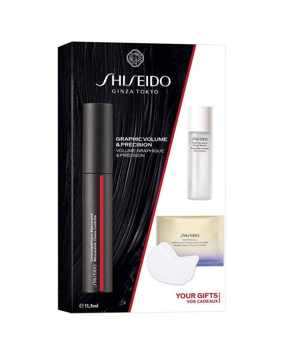 SHISEIDO Shiseido Makeup Mascara Set 3 ST 2